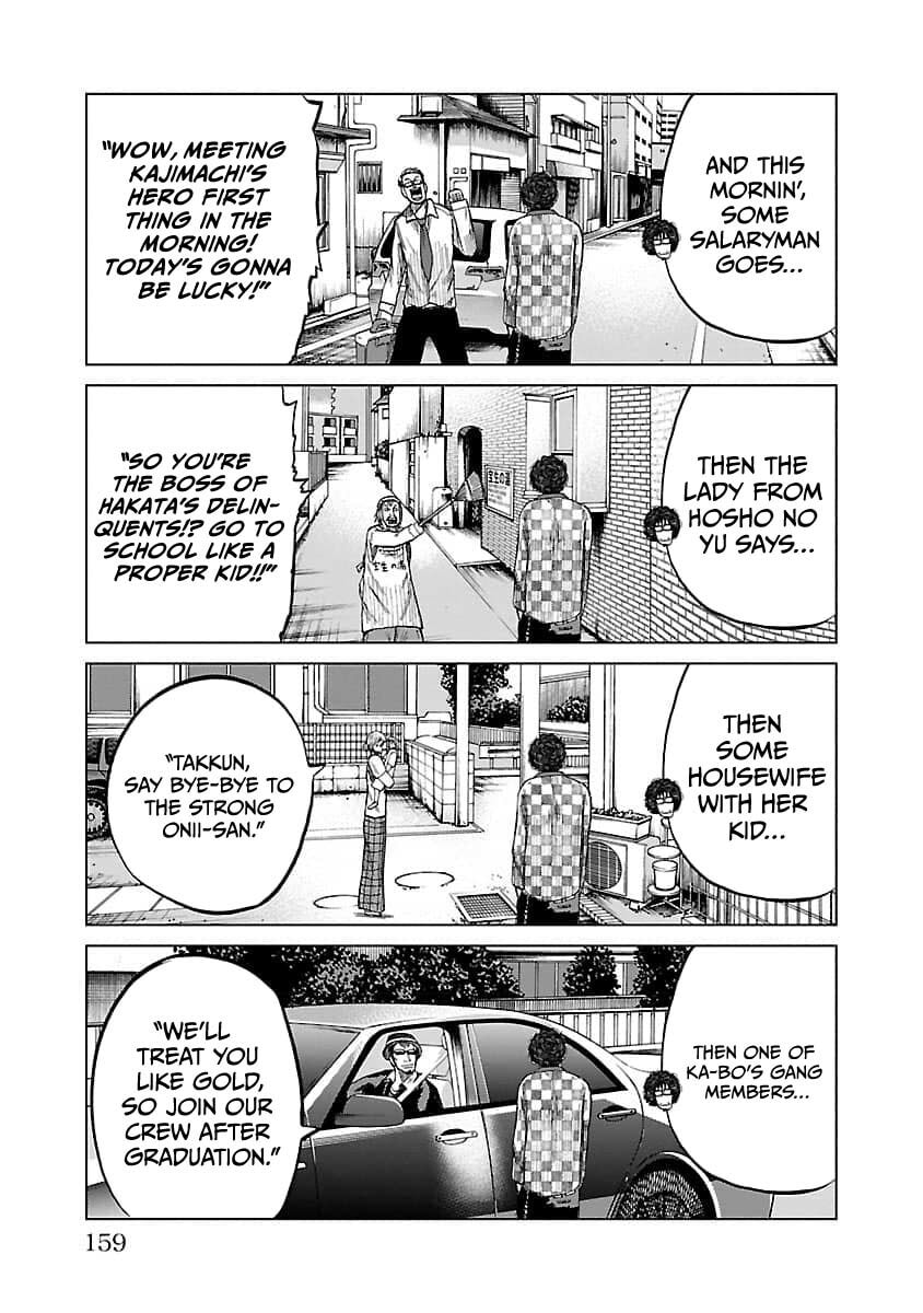 Read Worst Gaiden Guriko chapter 24 image 8 on Lezhin