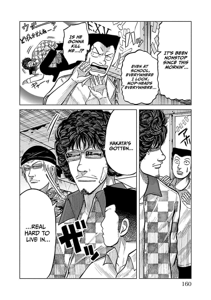 Read Worst Gaiden Guriko chapter 24 image 9 on Lezhin