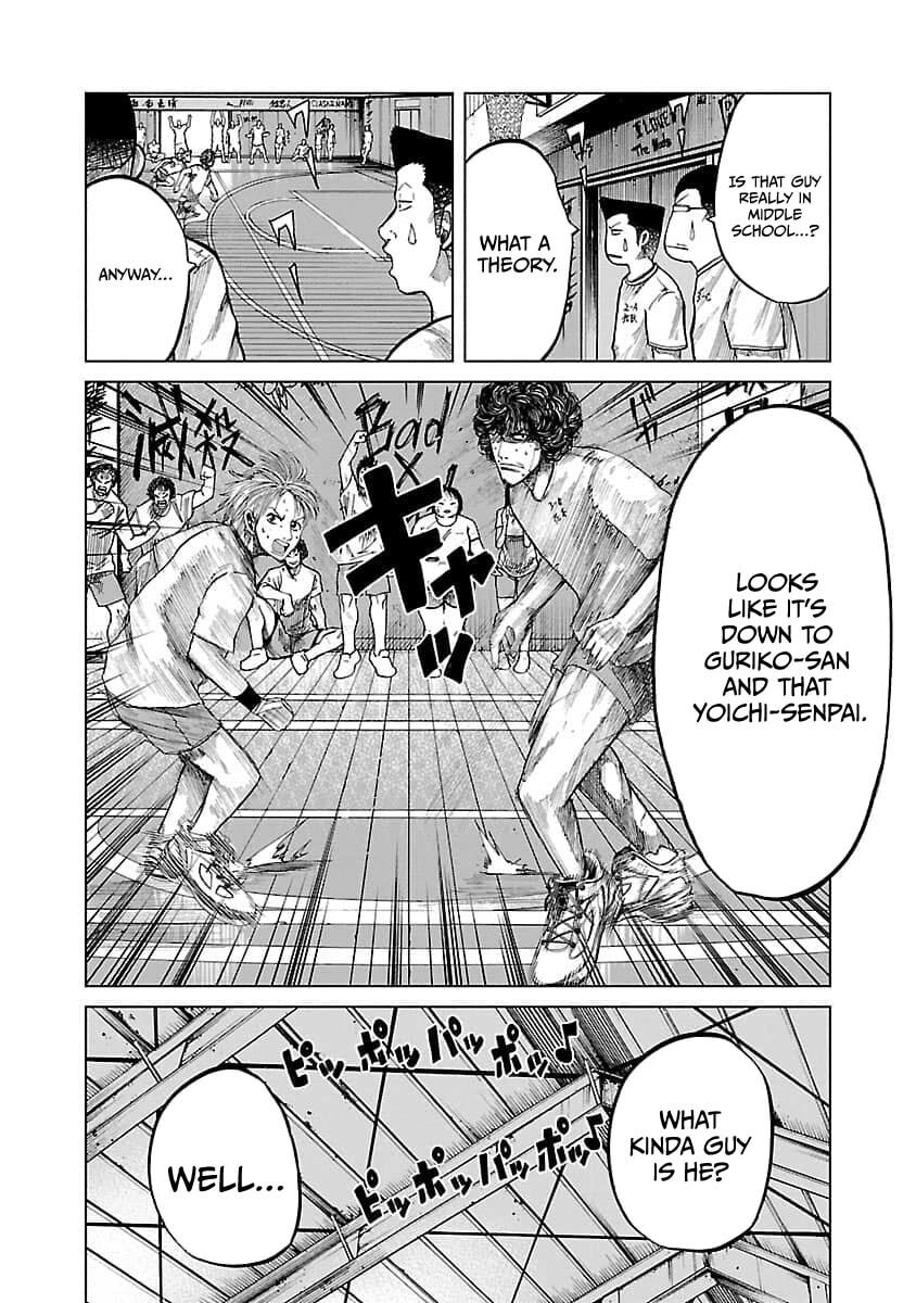 Read Worst Gaiden Guriko chapter 25 image 10 on Lezhin