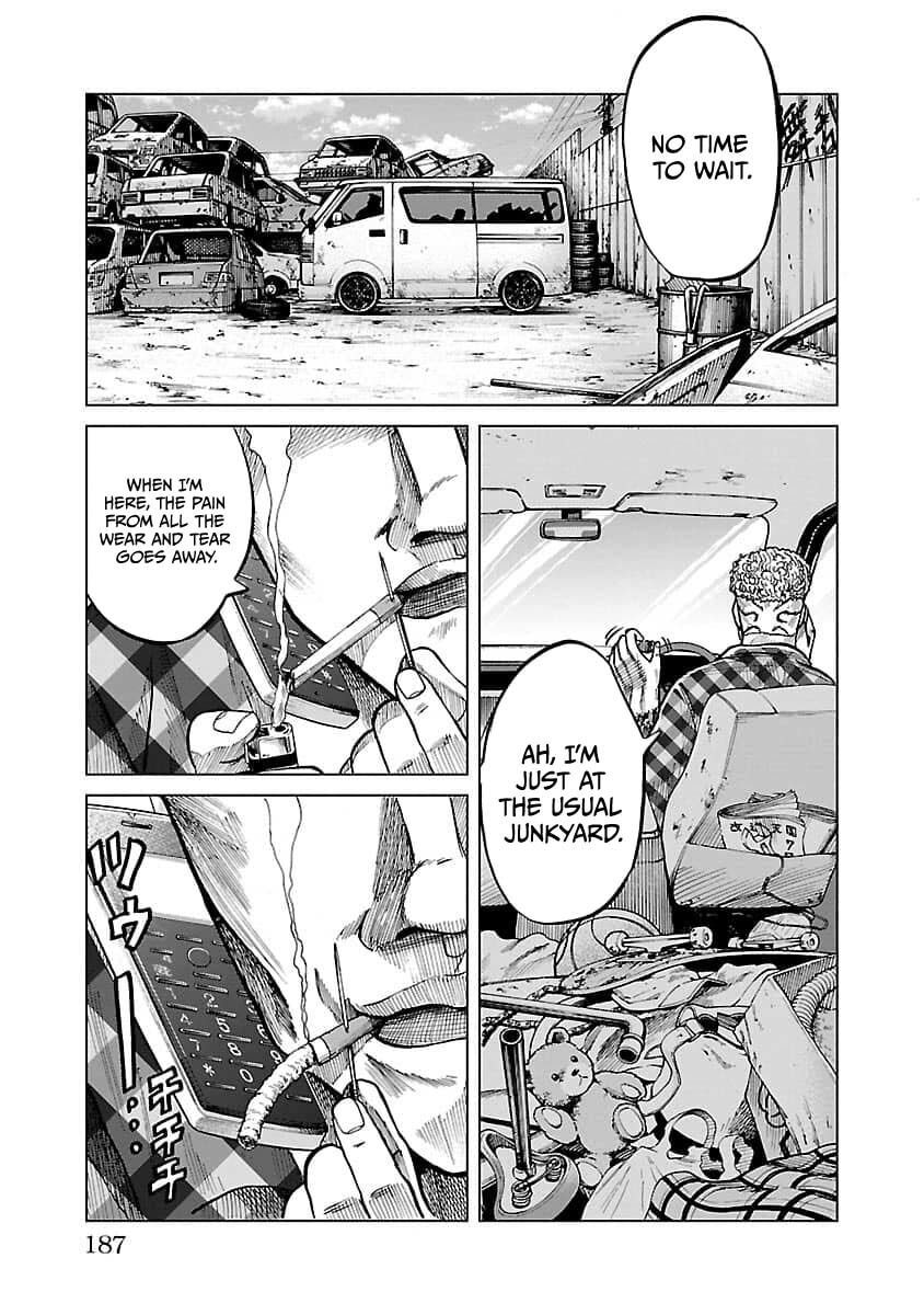 Read Worst Gaiden Guriko chapter 25 image 15 on Lezhin