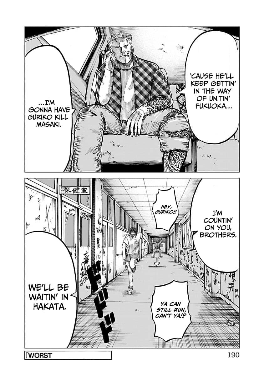 Read Worst Gaiden Guriko chapter 25 image 18 on Lezhin