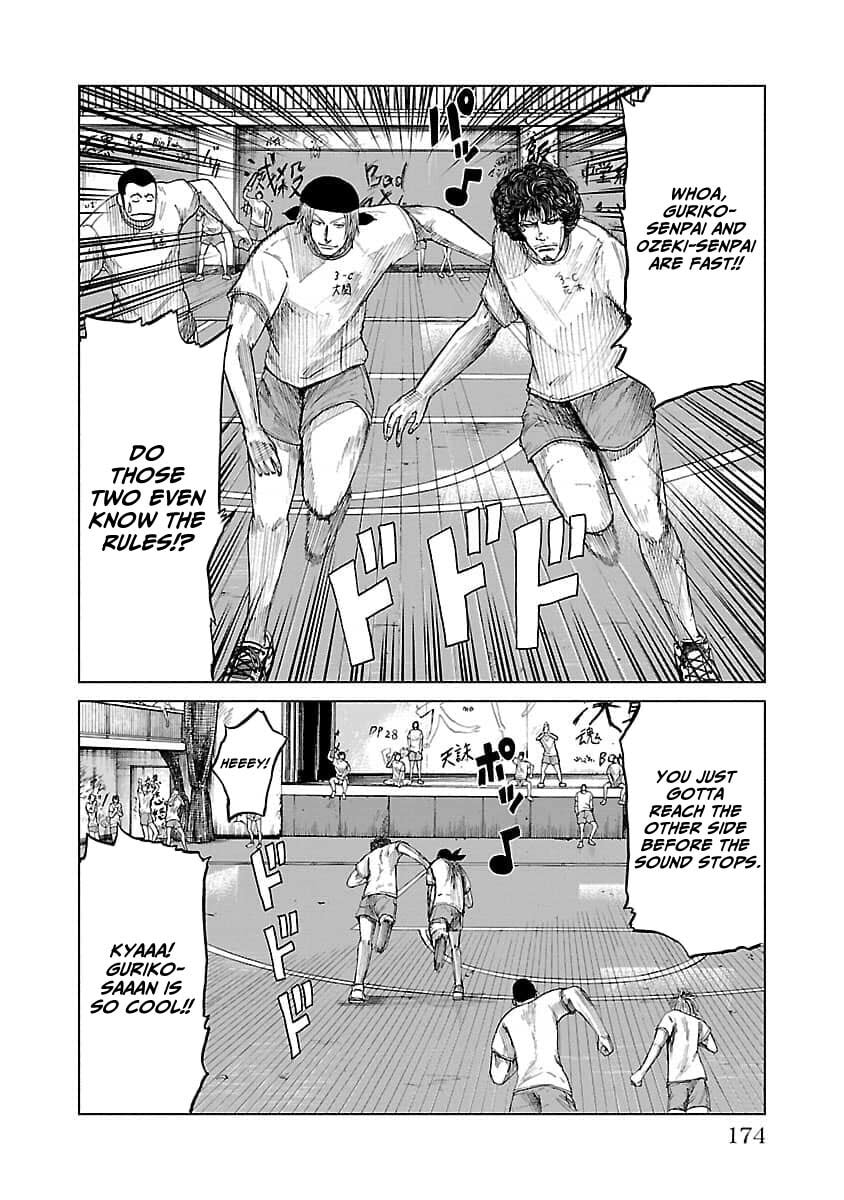 Read Worst Gaiden Guriko chapter 25 image 2 on Lezhin