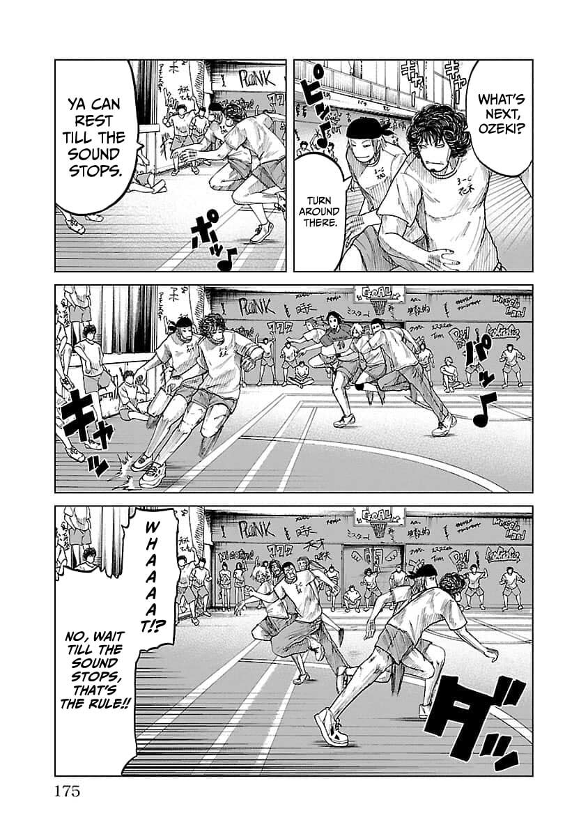 Read Worst Gaiden Guriko chapter 25 image 3 on Lezhin