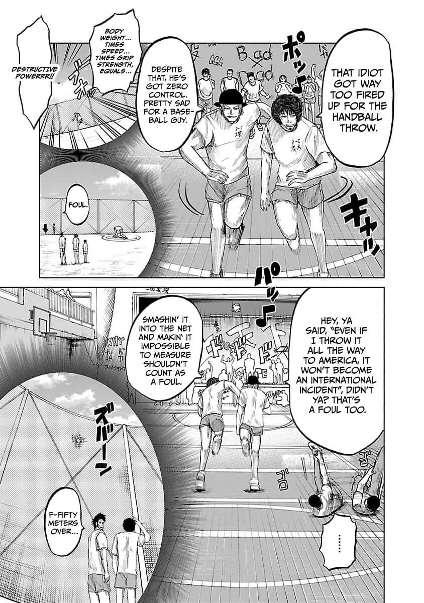 Read Worst Gaiden Guriko chapter 25 image 5 on Lezhin