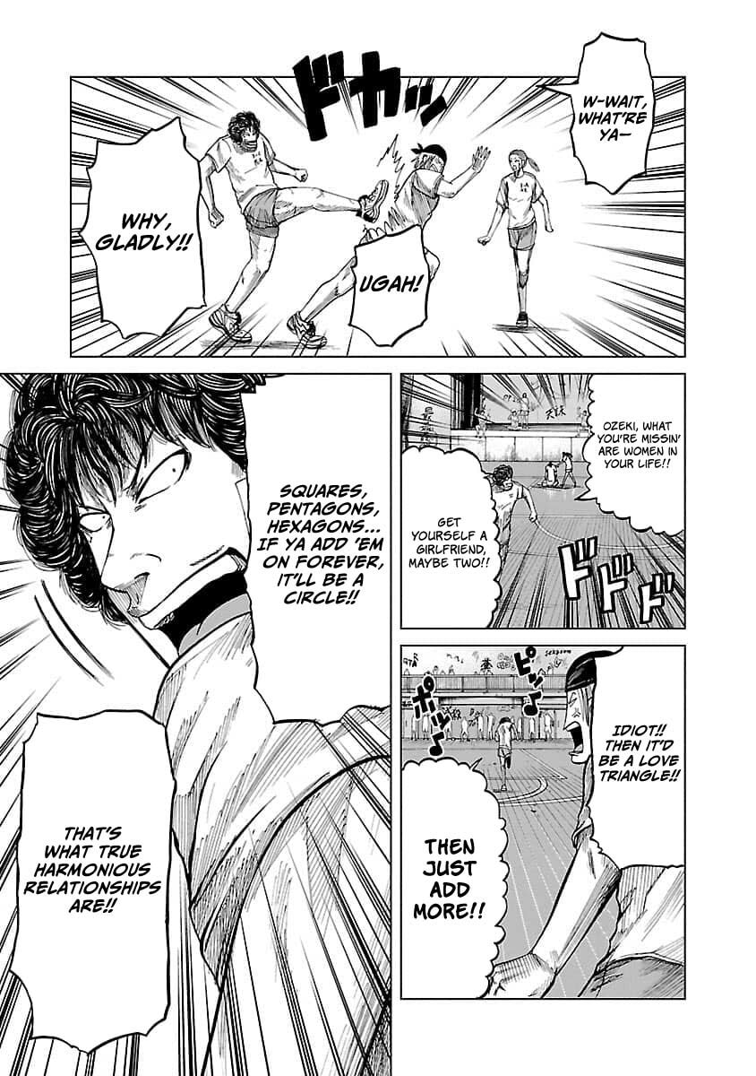 Read Worst Gaiden Guriko chapter 25 image 9 on Lezhin