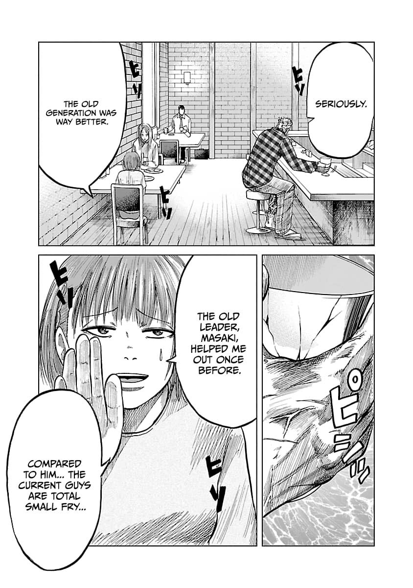 Read Worst Gaiden Guriko chapter 26 image 10 on Lezhin