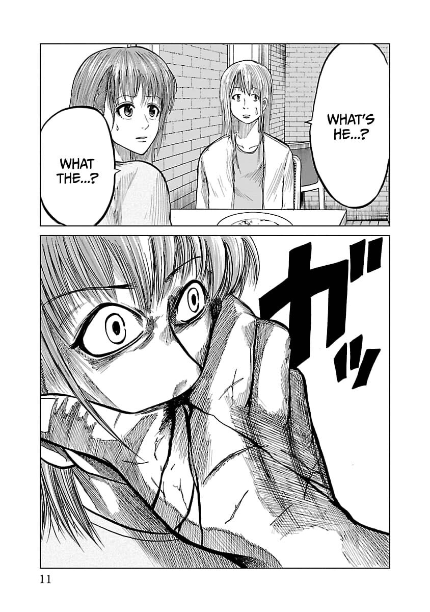 Read Worst Gaiden Guriko chapter 26 image 12 on Lezhin
