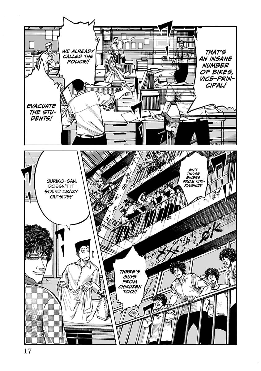 Read Worst Gaiden Guriko chapter 26 image 17 on Lezhin