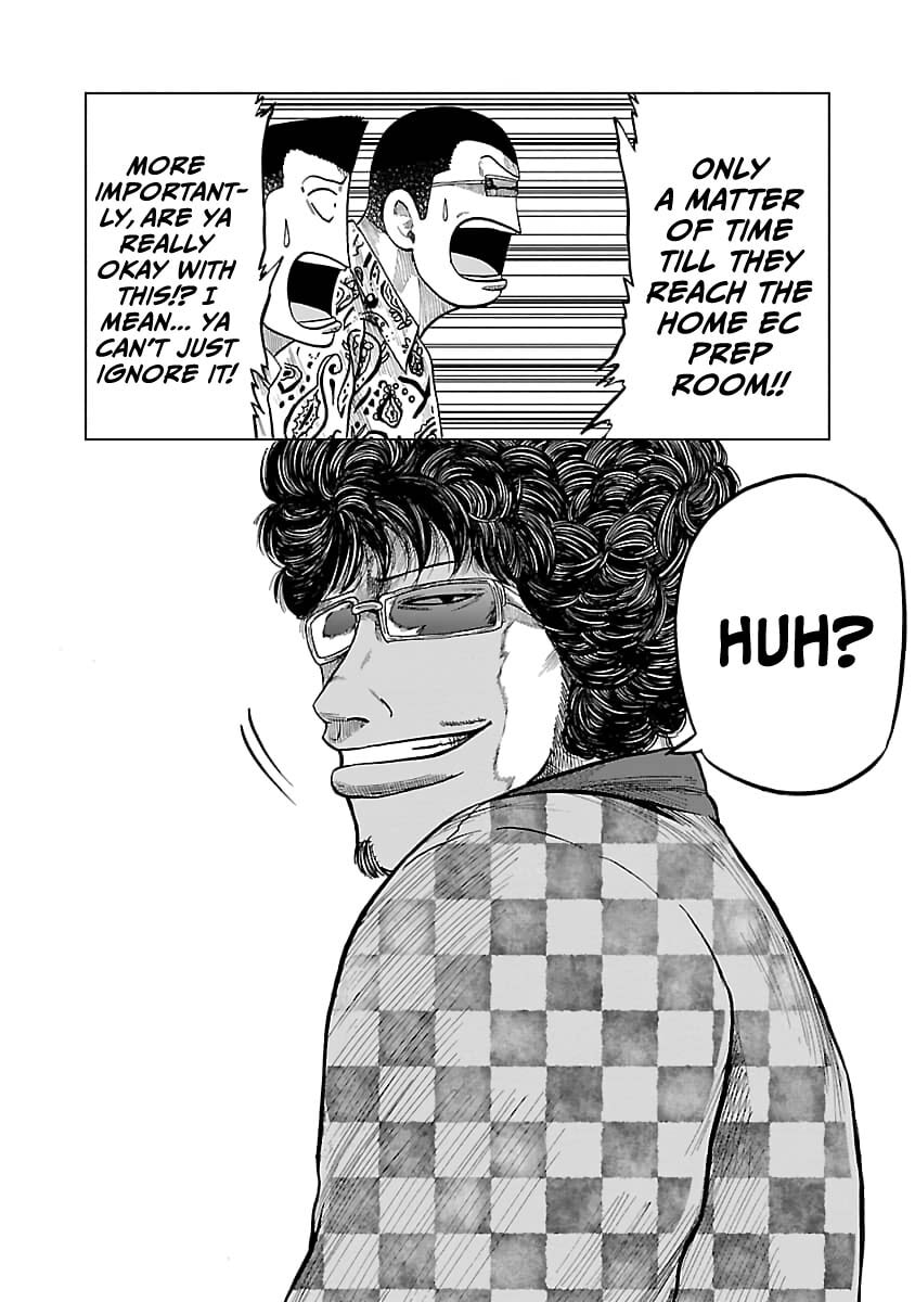 Read Worst Gaiden Guriko chapter 26 image 21 on Lezhin