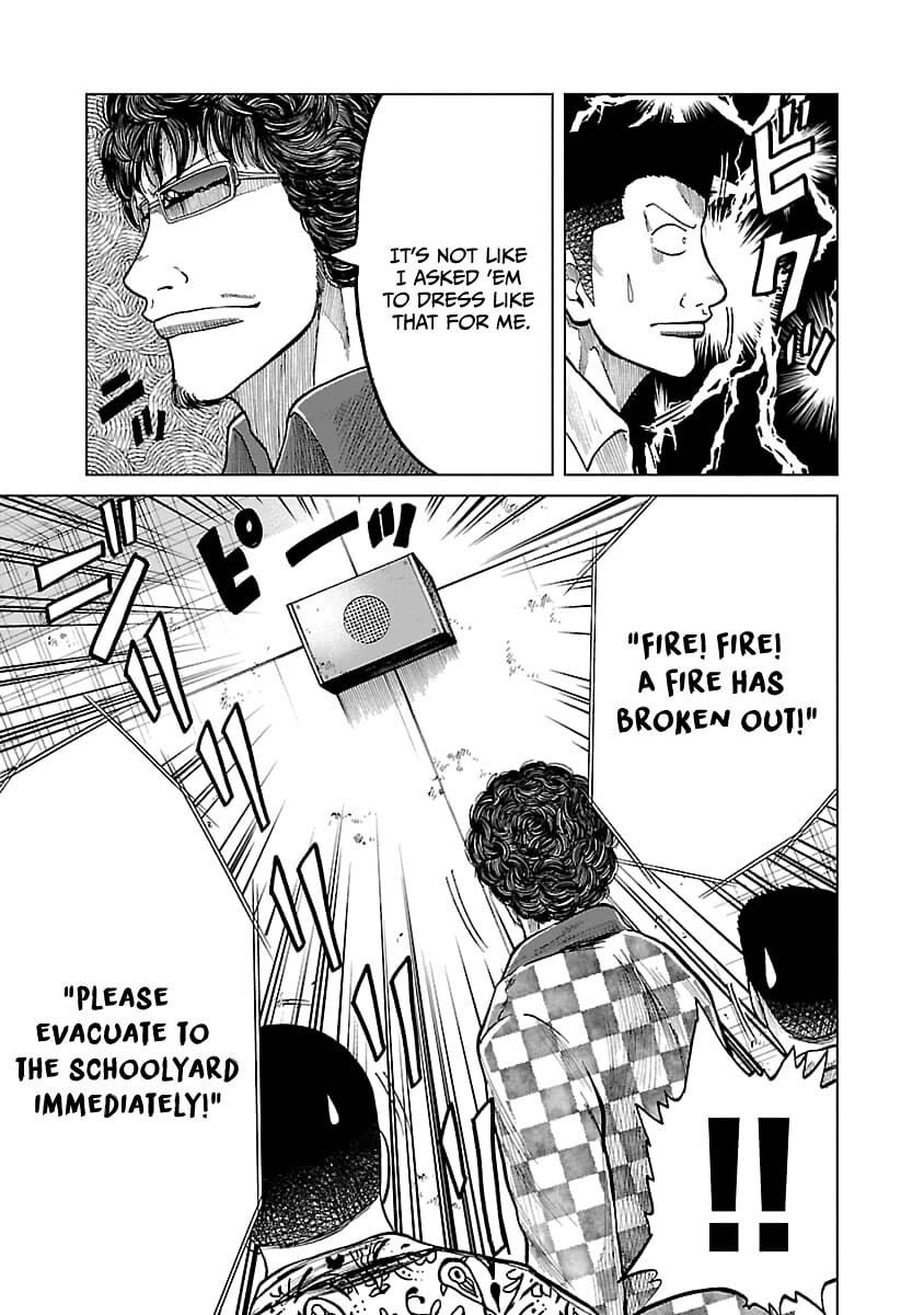 Read Worst Gaiden Guriko chapter 26 image 22 on Lezhin