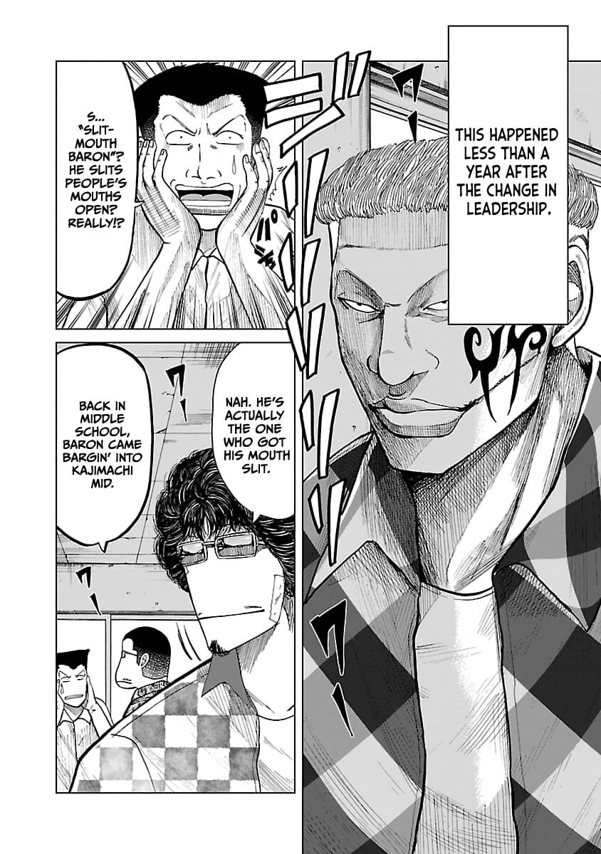 Read Worst Gaiden Guriko chapter 27 image 1 on Lezhin