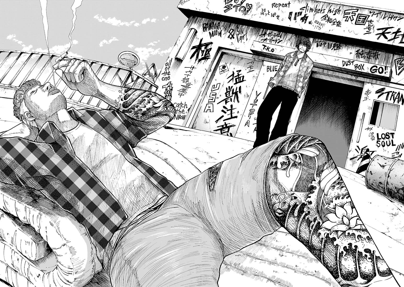 Read Worst Gaiden Guriko chapter 27 image 10 on Lezhin