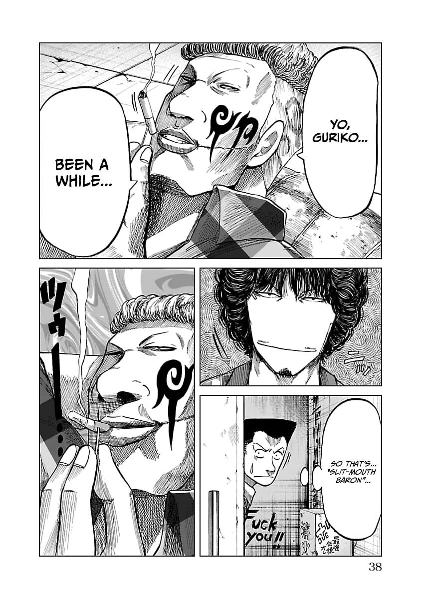 Read Worst Gaiden Guriko chapter 27 image 11 on Lezhin