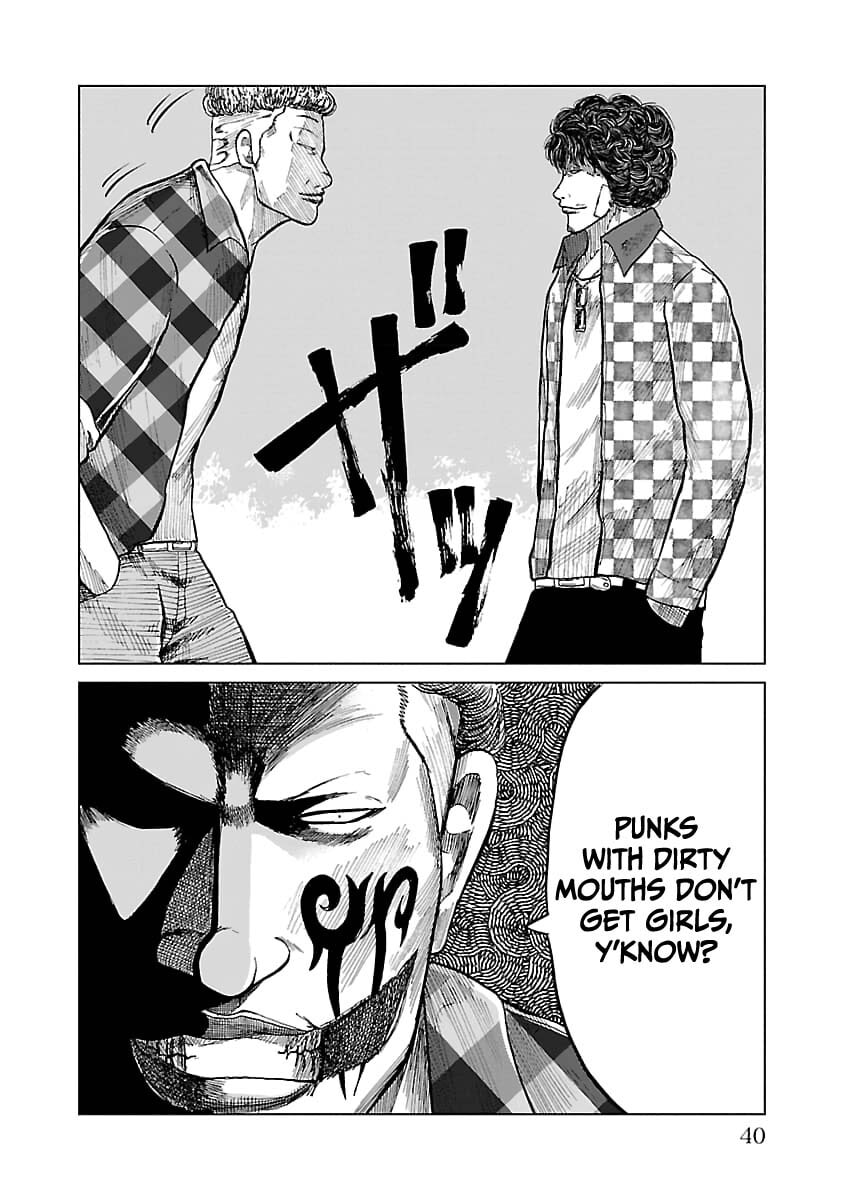 Read Worst Gaiden Guriko chapter 27 image 13 on Lezhin