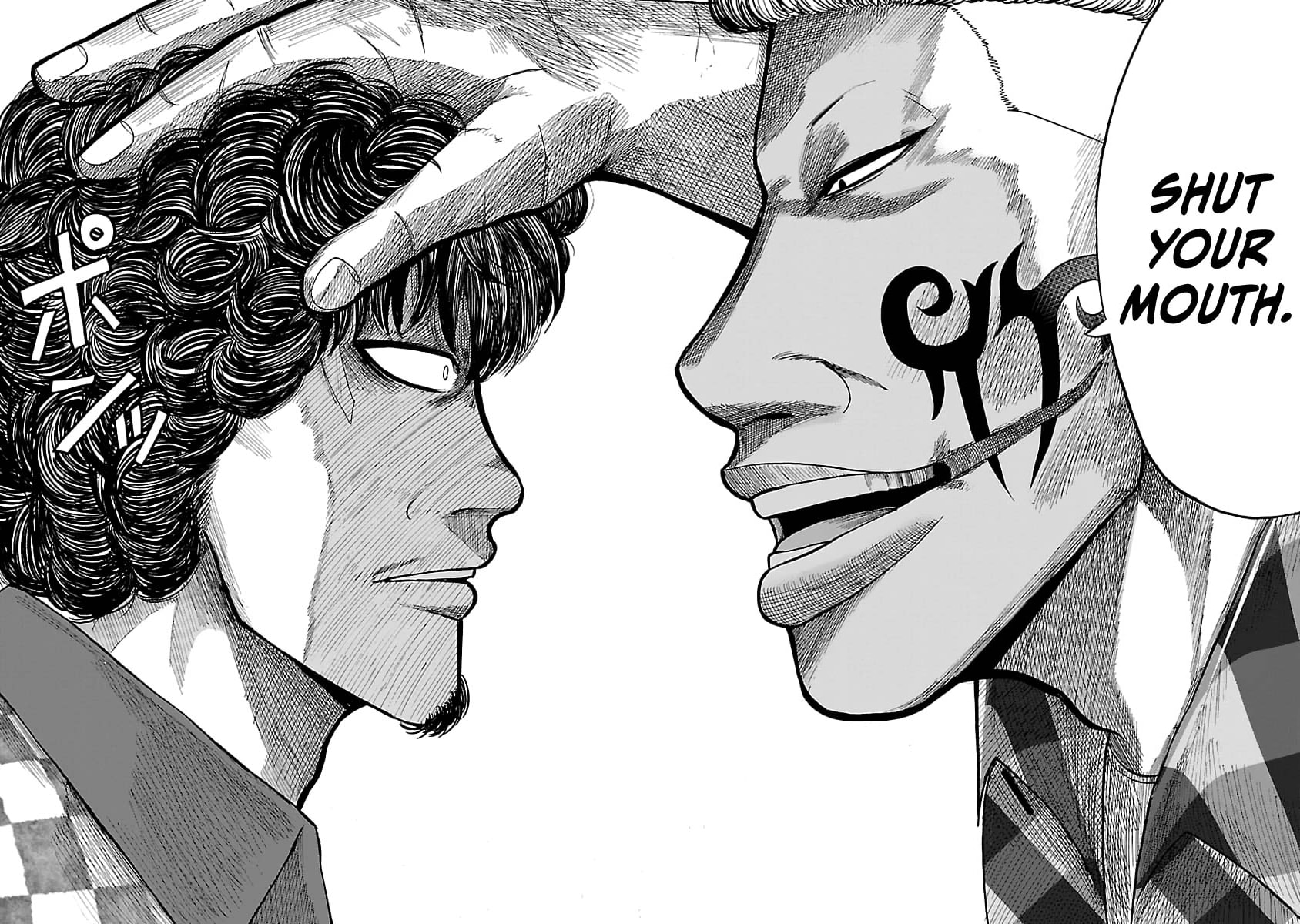 Read Worst Gaiden Guriko chapter 27 image 15 on Lezhin