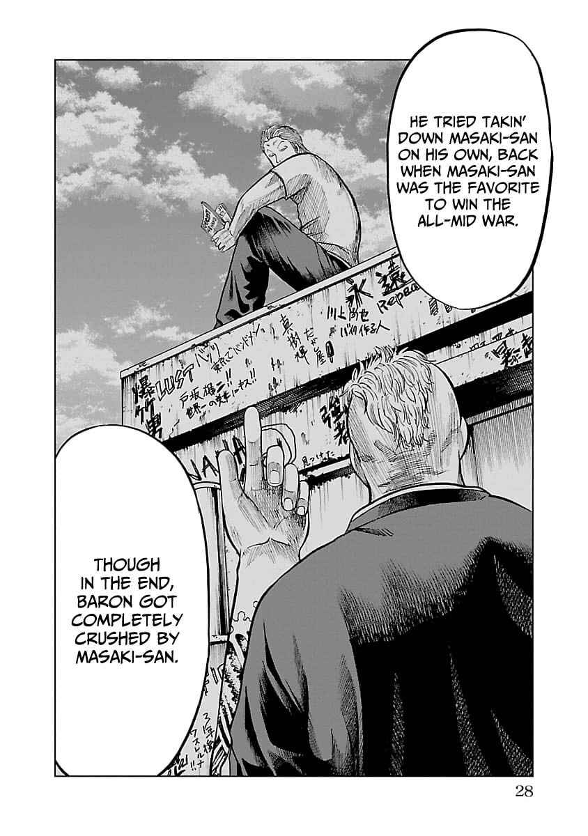 Read Worst Gaiden Guriko chapter 27 image 3 on Lezhin
