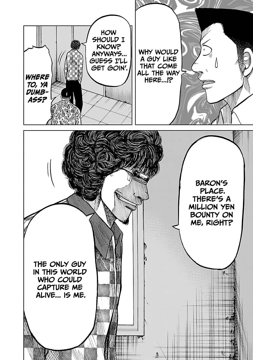 Read Worst Gaiden Guriko chapter 27 image 6 on Lezhin