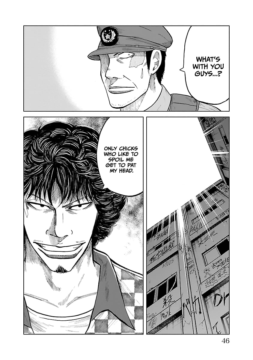 Read Worst Gaiden Guriko chapter 28 image 1 on Lezhin