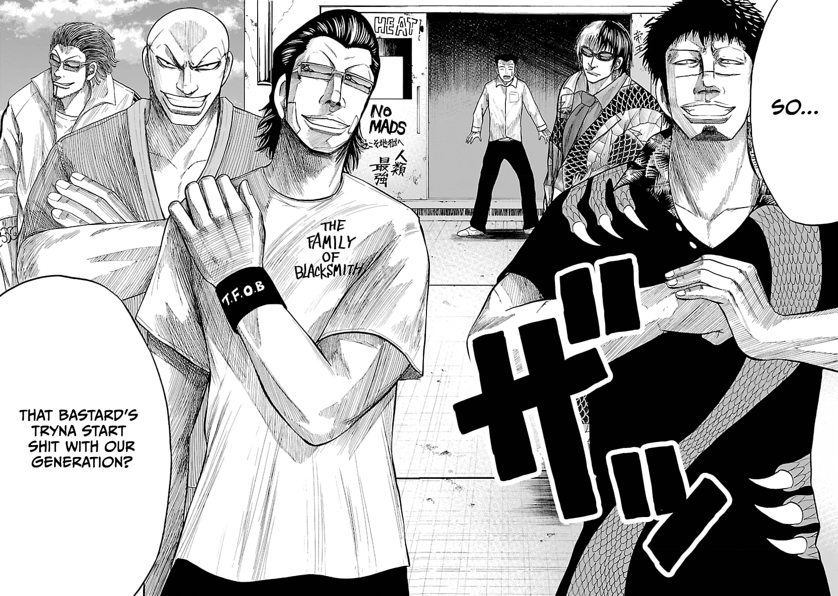 Read Worst Gaiden Guriko chapter 28 image 3 on Lezhin