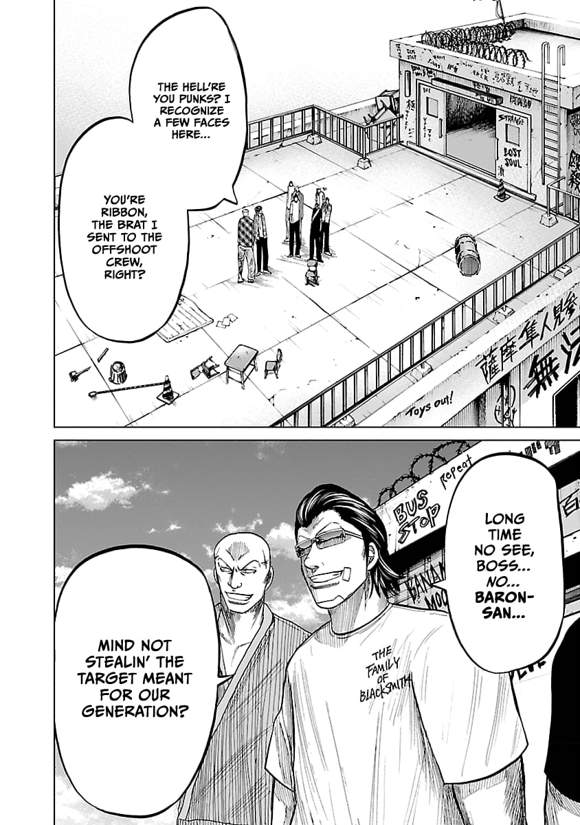 Read Worst Gaiden Guriko chapter 28 image 4 on Lezhin