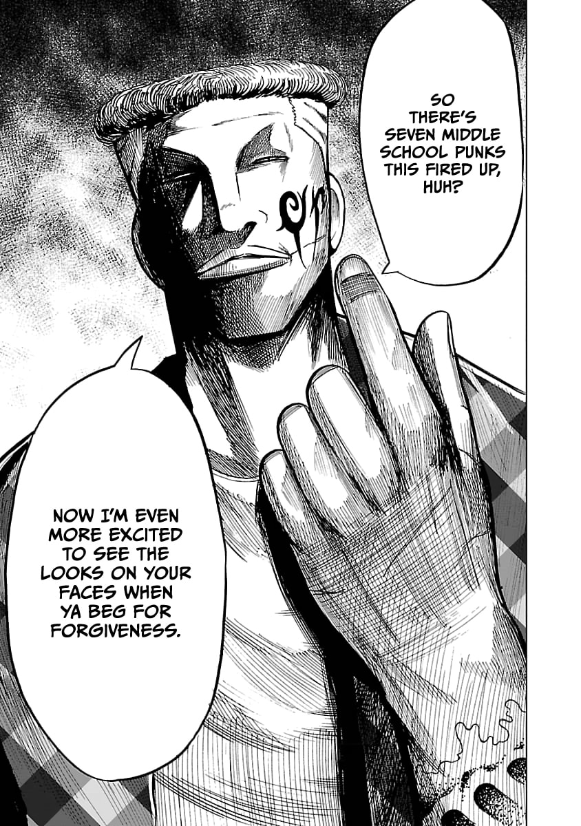 Read Worst Gaiden Guriko chapter 28 image 7 on Lezhin