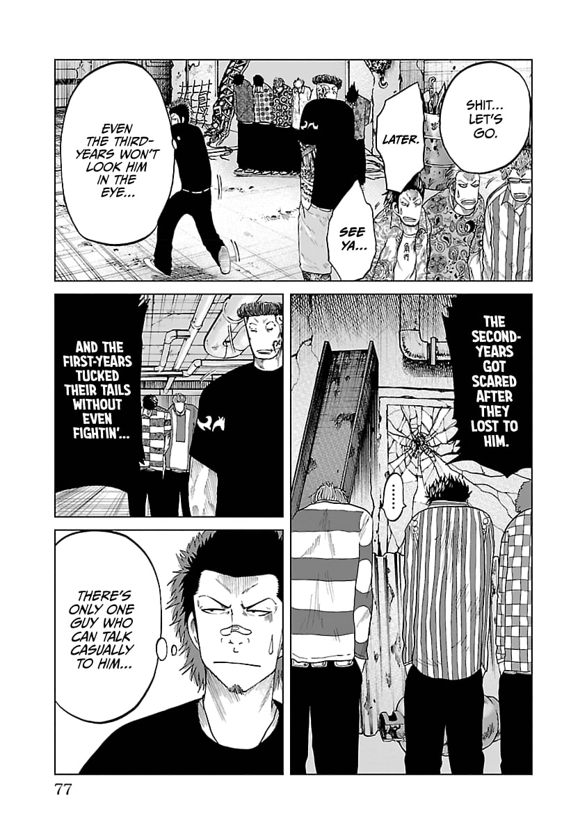 Read Worst Gaiden Guriko chapter 29 image 11 on Lezhin