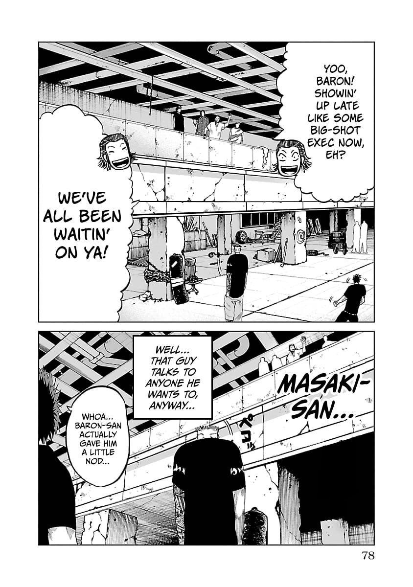 Read Worst Gaiden Guriko chapter 29 image 12 on Lezhin