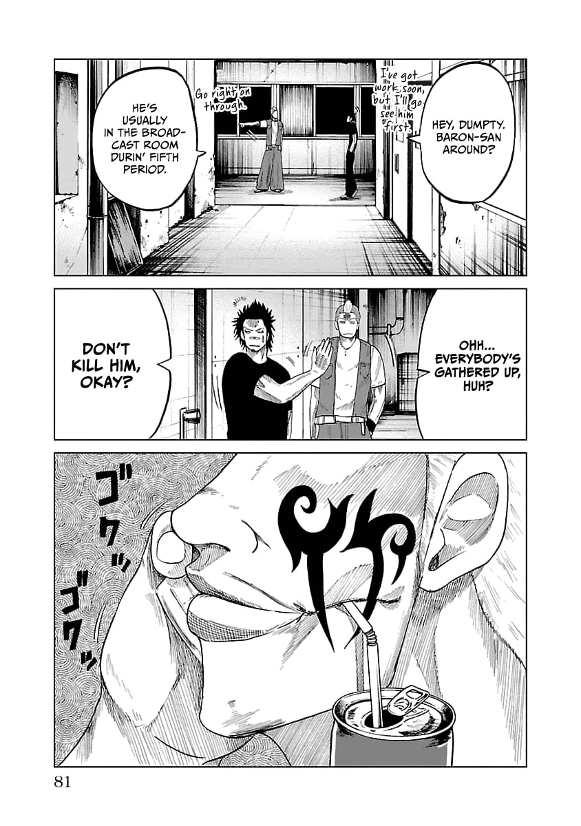 Read Worst Gaiden Guriko chapter 29 image 15 on Lezhin