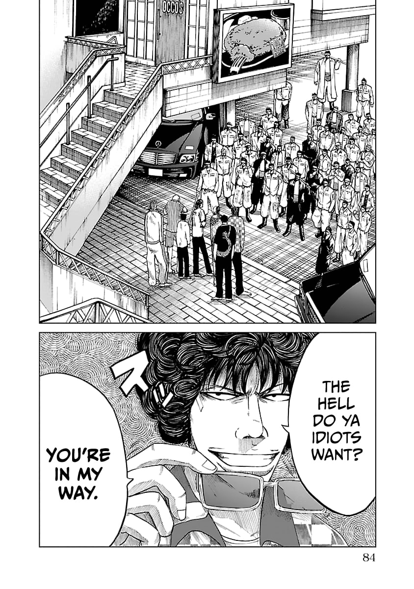 Read Worst Gaiden Guriko chapter 29 image 18 on Lezhin