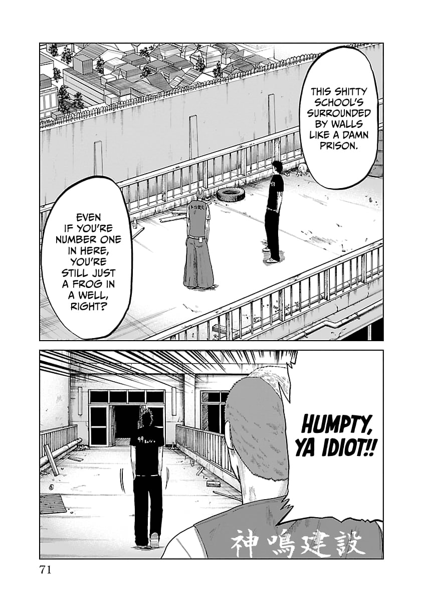Read Worst Gaiden Guriko chapter 29 image 5 on Lezhin