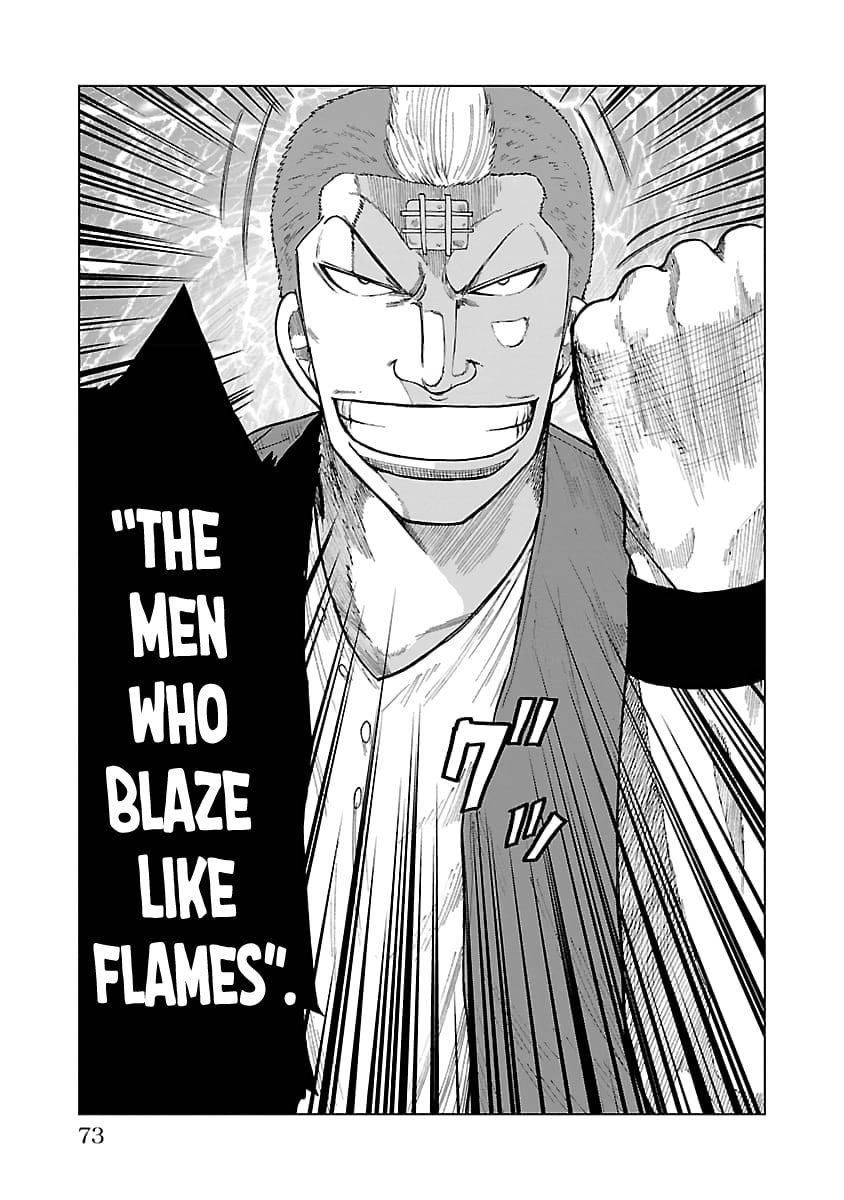 Read Worst Gaiden Guriko chapter 29 image 7 on Lezhin