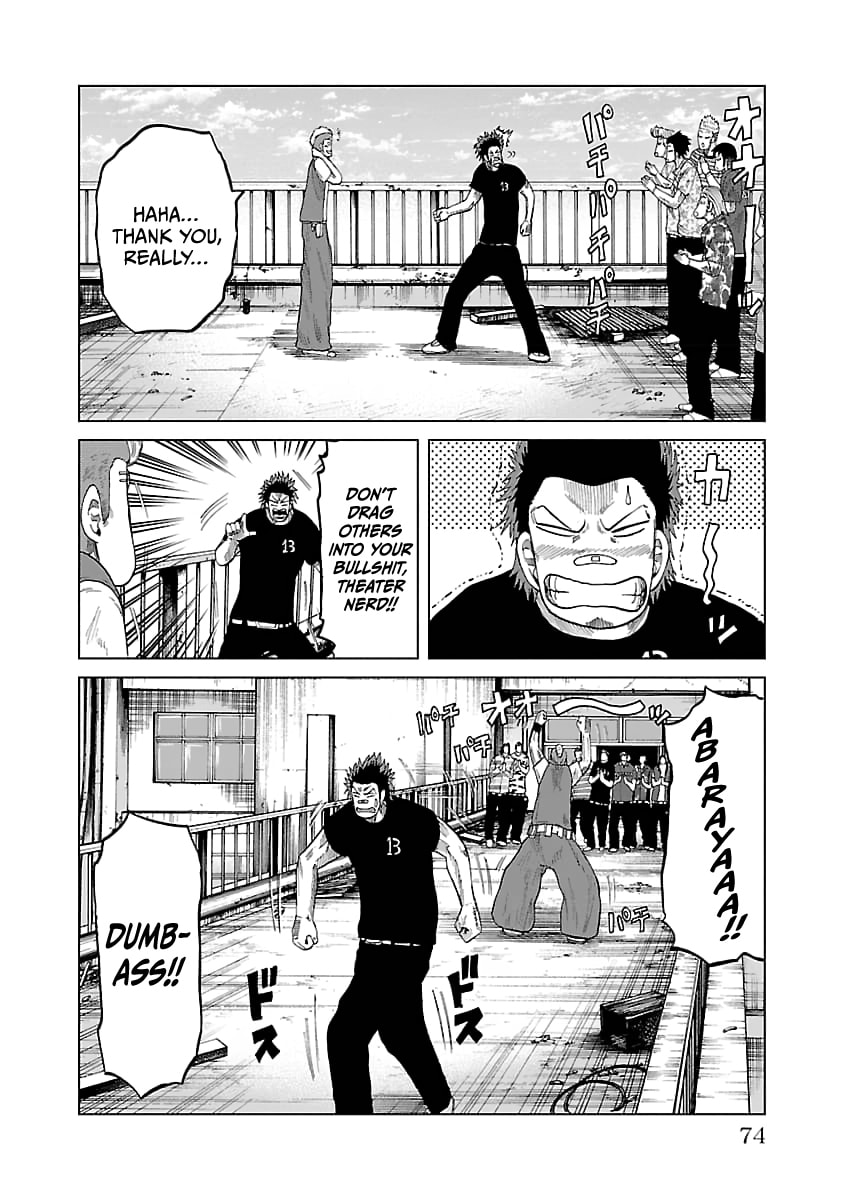Read Worst Gaiden Guriko chapter 29 image 8 on Lezhin