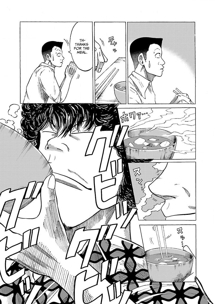 Read Worst Gaiden Guriko chapter 3 image 10 on Lezhin