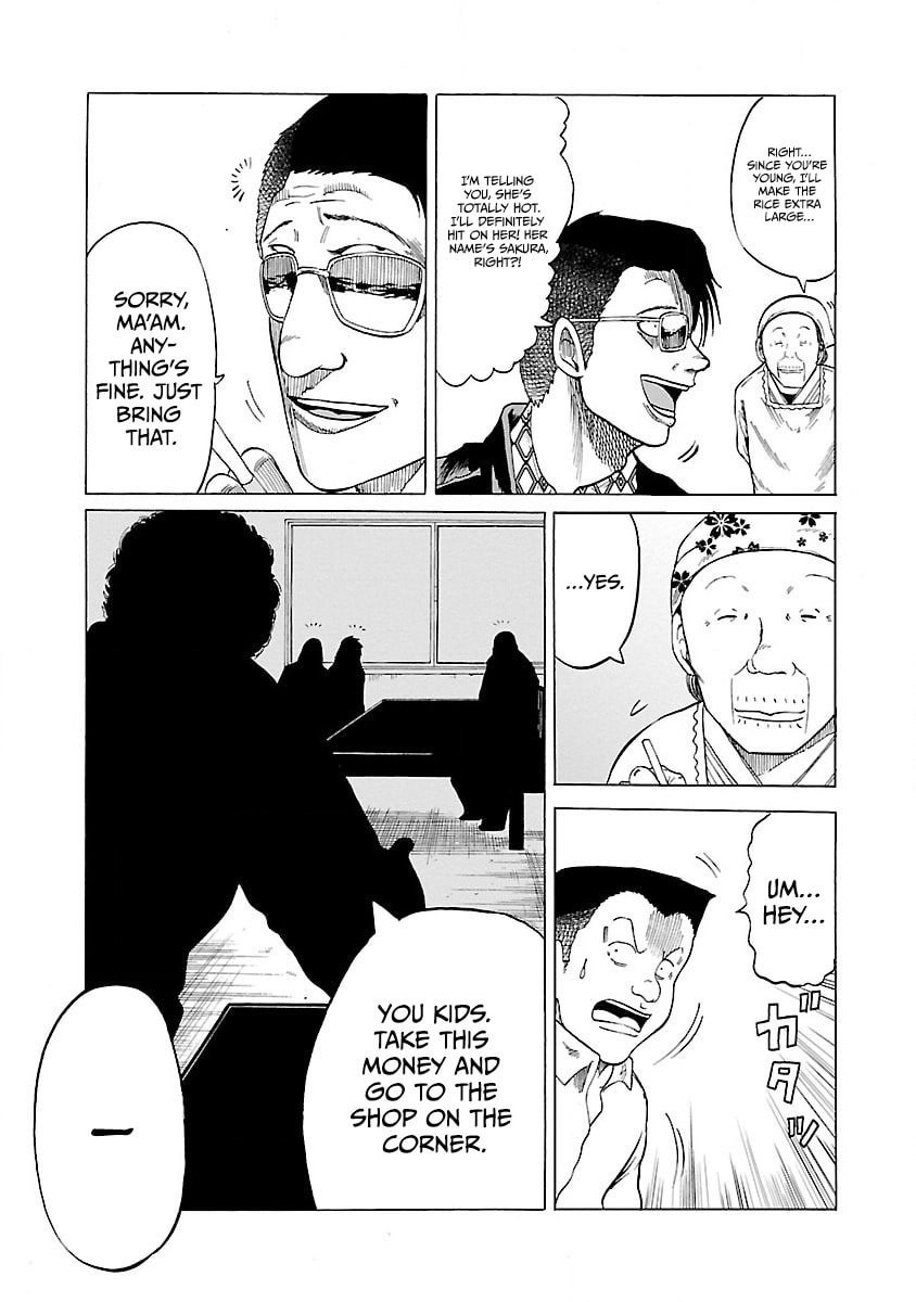 Read Worst Gaiden Guriko chapter 3 image 16 on Lezhin