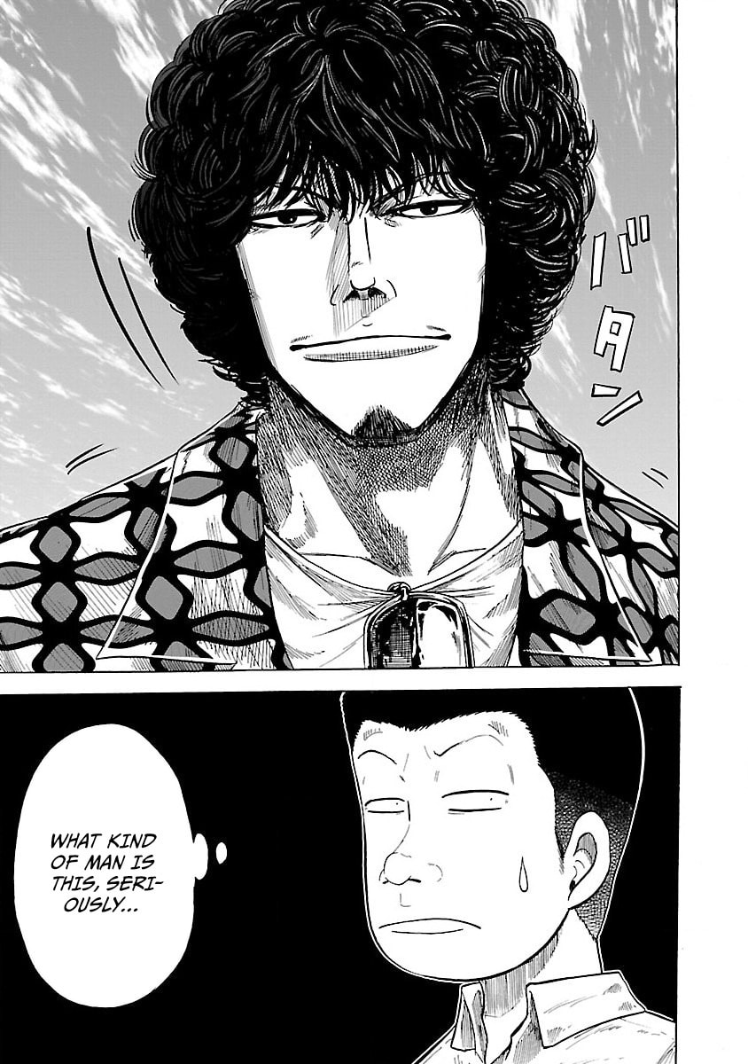 Read Worst Gaiden Guriko chapter 3 image 2 on Lezhin