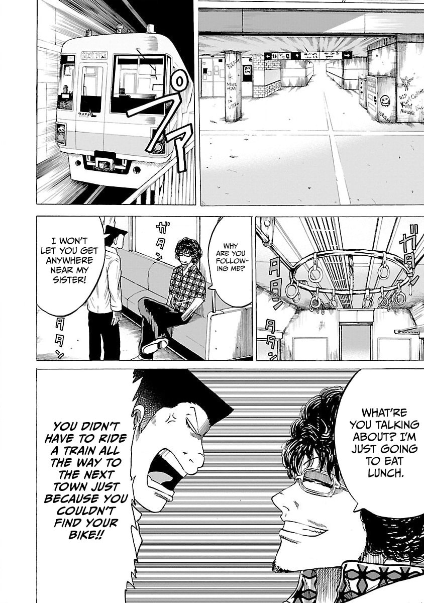 Read Worst Gaiden Guriko chapter 3 image 5 on Lezhin