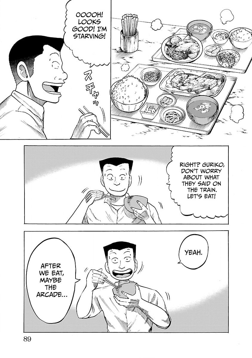 Read Worst Gaiden Guriko chapter 3 image 8 on Lezhin