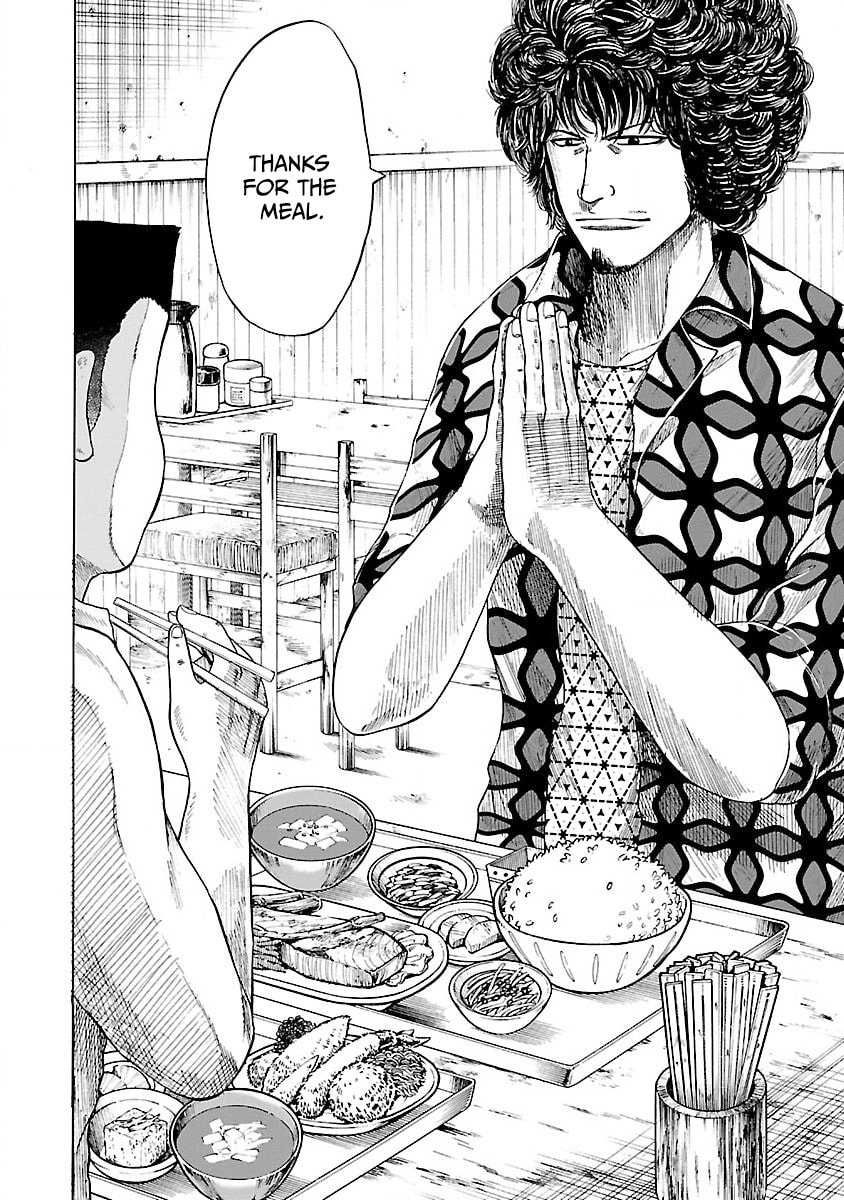Read Worst Gaiden Guriko chapter 3 image 9 on Lezhin