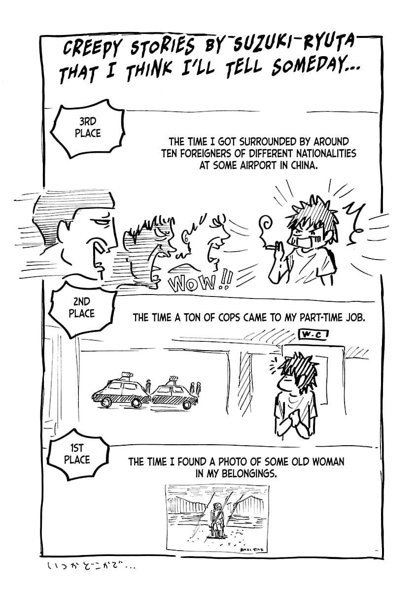 Read Worst Gaiden Guriko chapter 30 image 1 on Lezhin