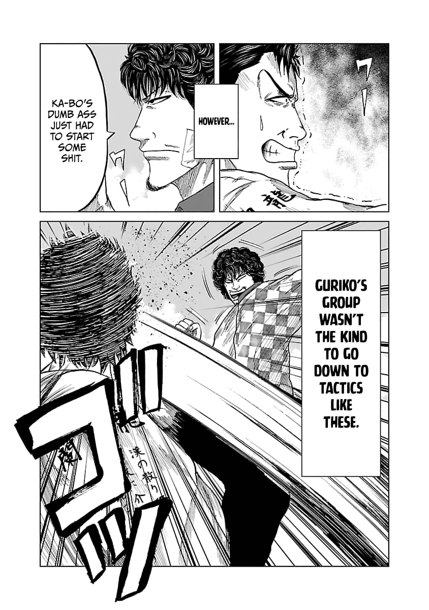 Read Worst Gaiden Guriko chapter 30 image 10 on Lezhin