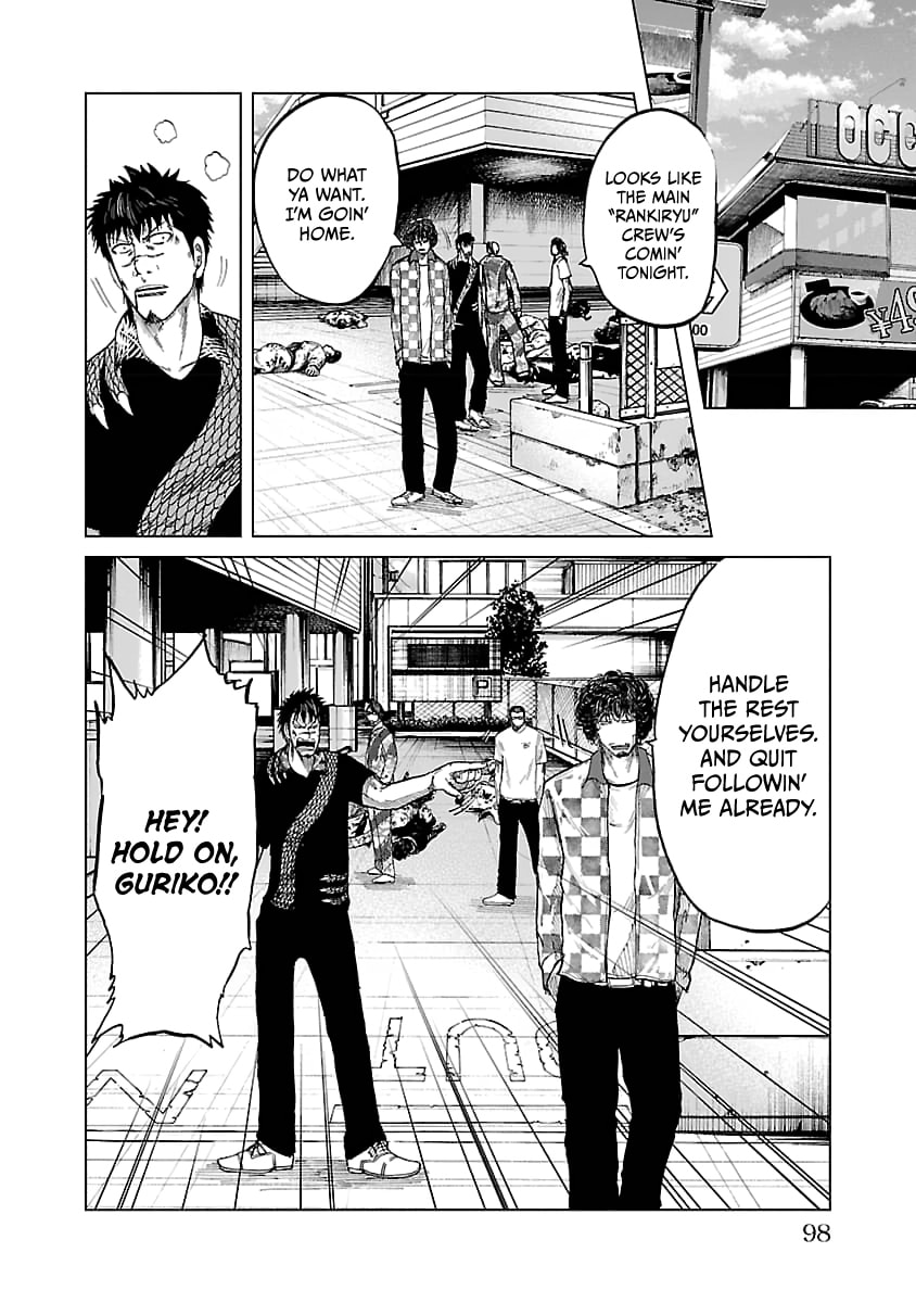 Read Worst Gaiden Guriko chapter 30 image 13 on Lezhin