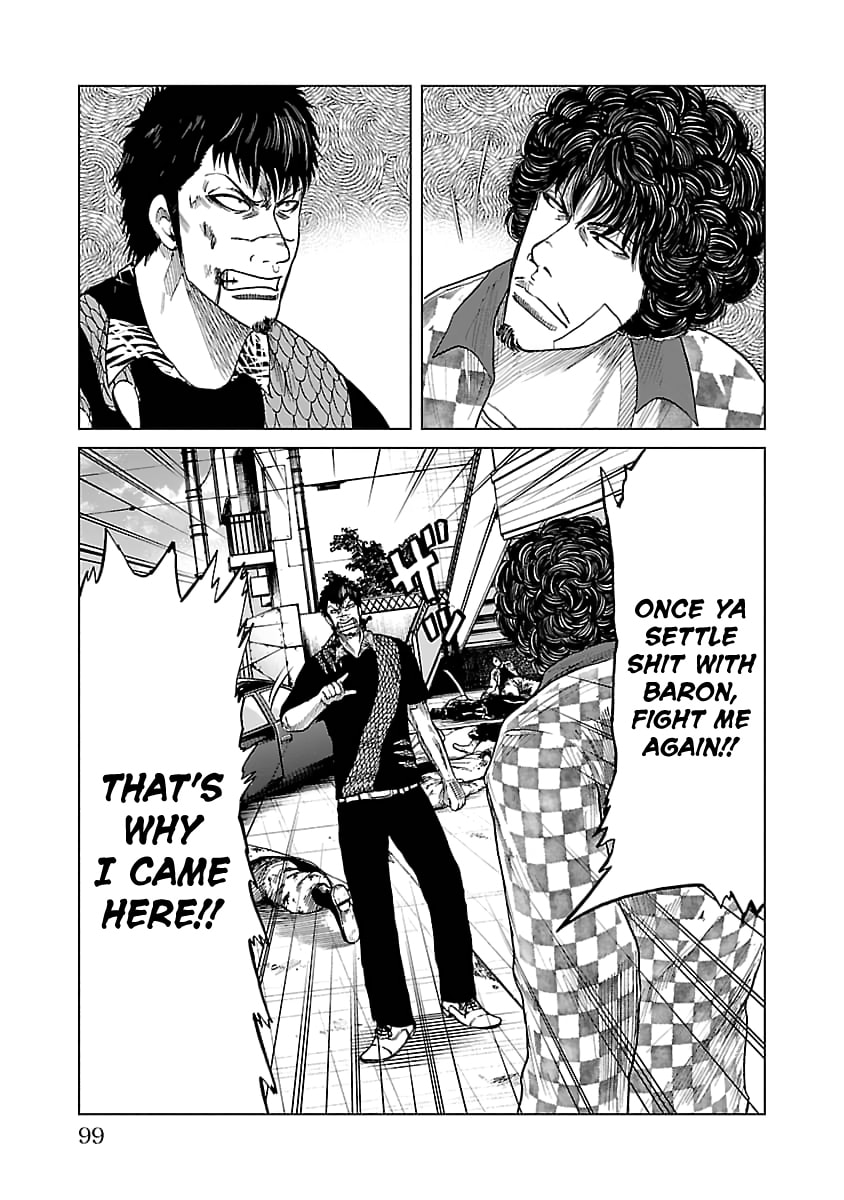 Read Worst Gaiden Guriko chapter 30 image 14 on Lezhin