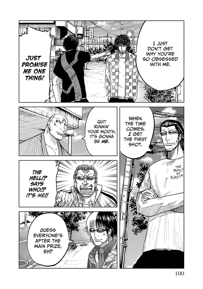 Read Worst Gaiden Guriko chapter 30 image 15 on Lezhin