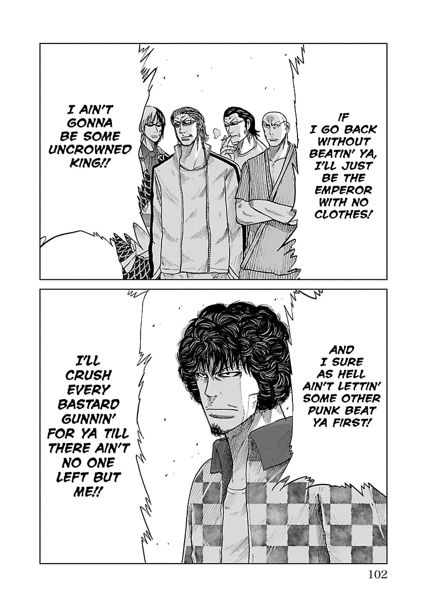 Read Worst Gaiden Guriko chapter 30 image 17 on Lezhin