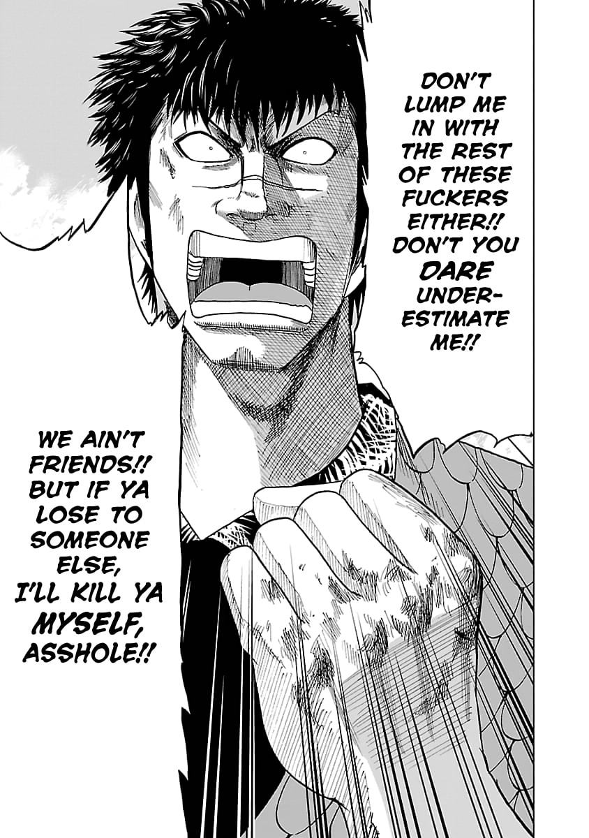 Read Worst Gaiden Guriko chapter 30 image 18 on Lezhin