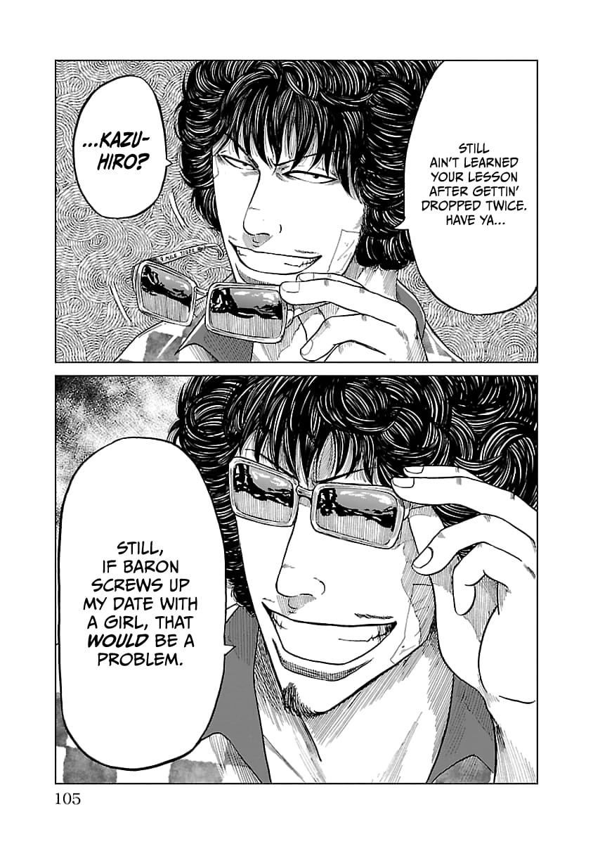 Read Worst Gaiden Guriko chapter 30 image 20 on Lezhin