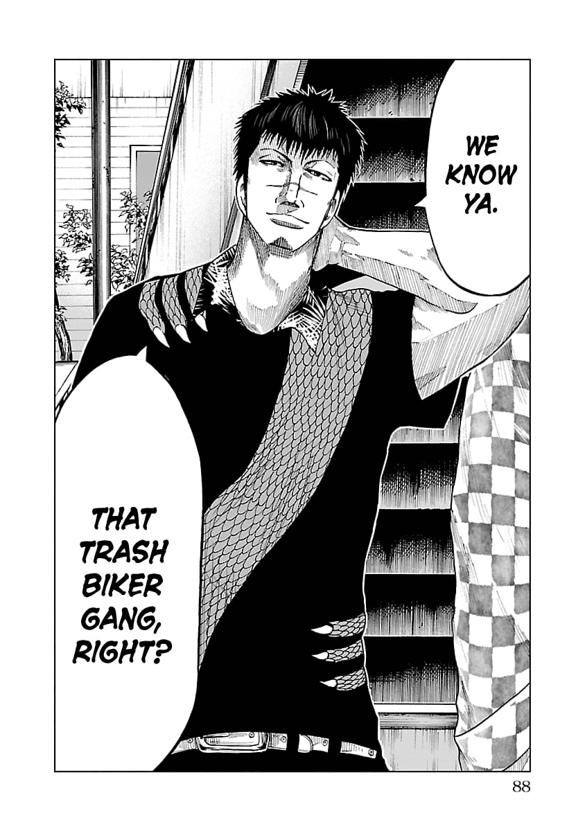 Read Worst Gaiden Guriko chapter 30 image 3 on Lezhin