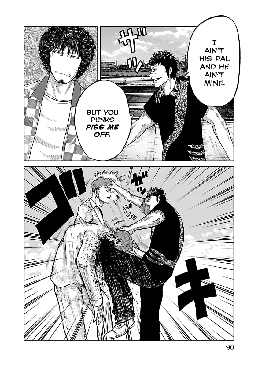 Read Worst Gaiden Guriko chapter 30 image 5 on Lezhin