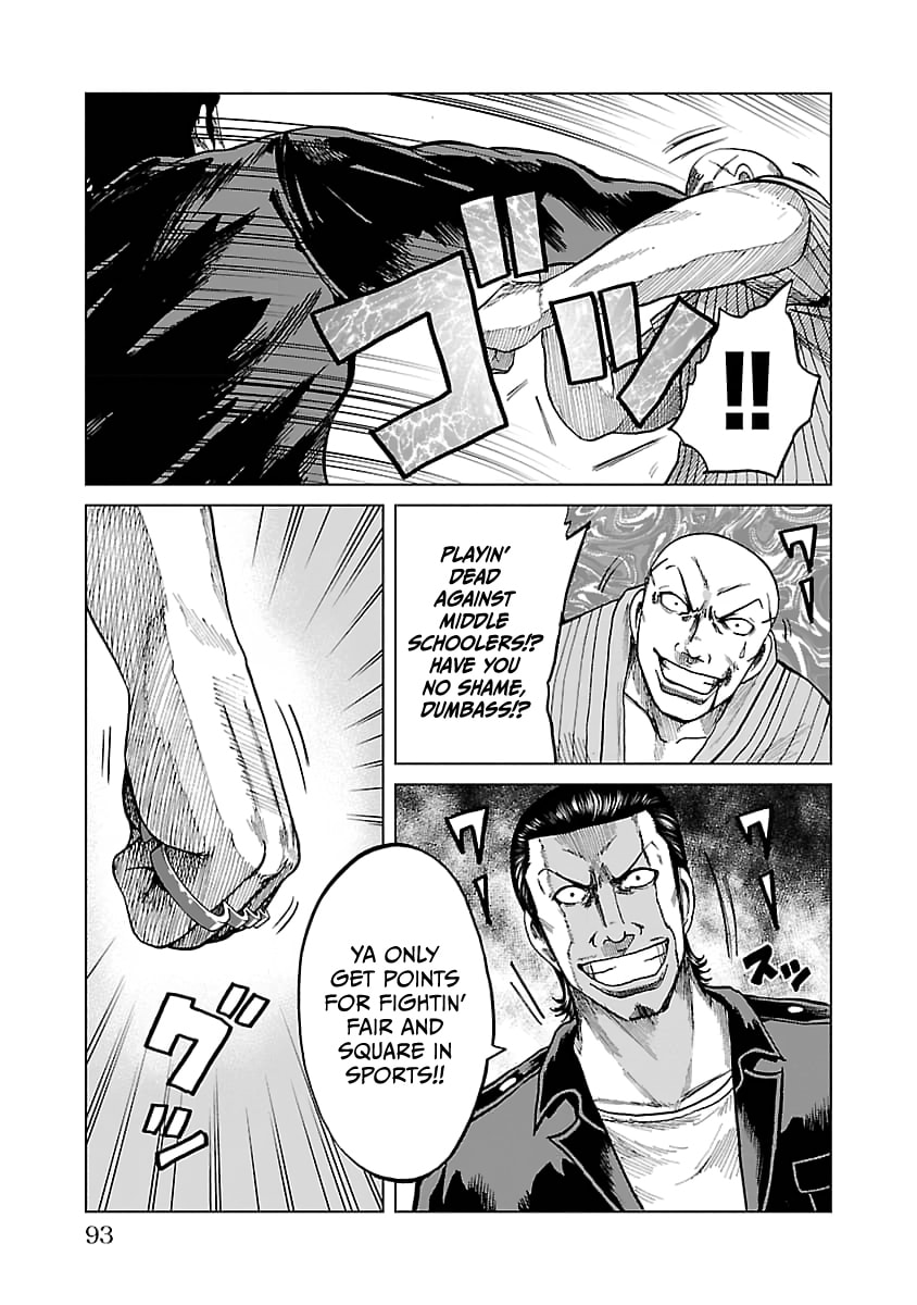 Read Worst Gaiden Guriko chapter 30 image 8 on Lezhin
