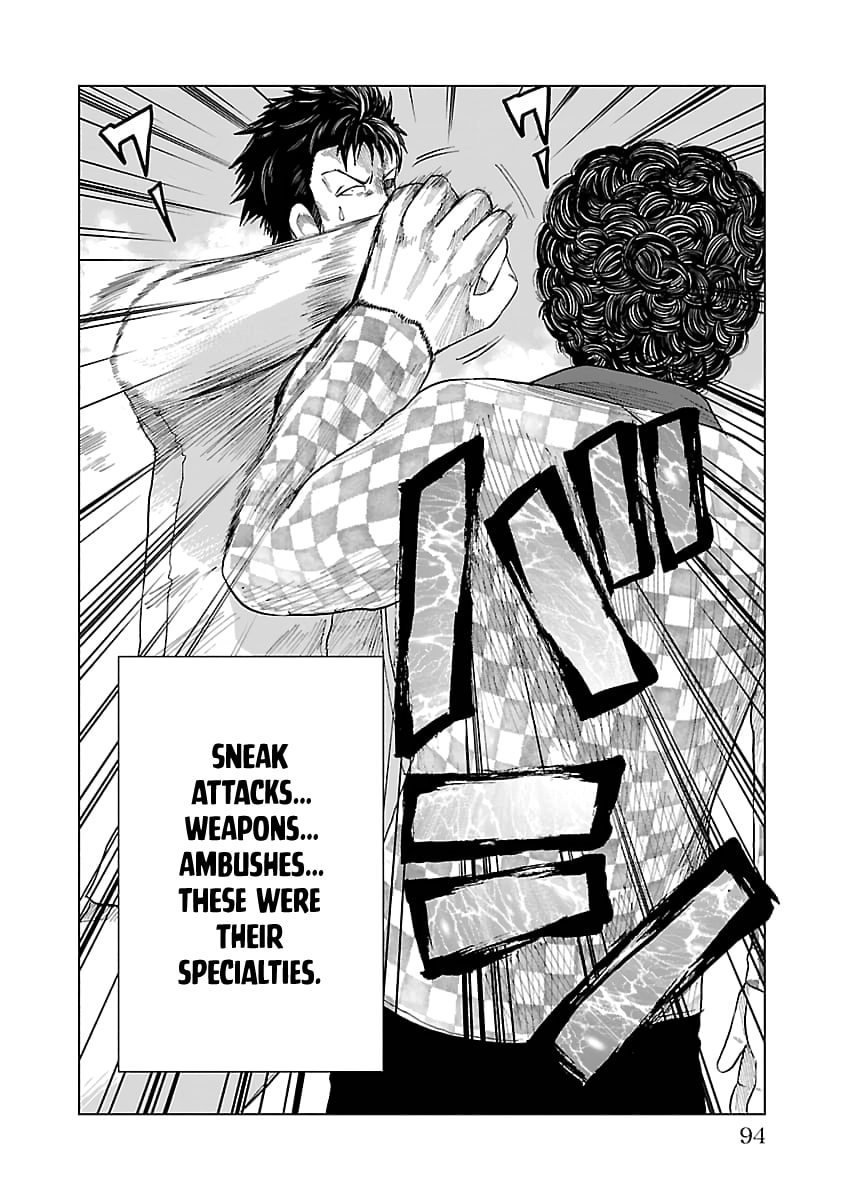 Read Worst Gaiden Guriko chapter 30 image 9 on Lezhin